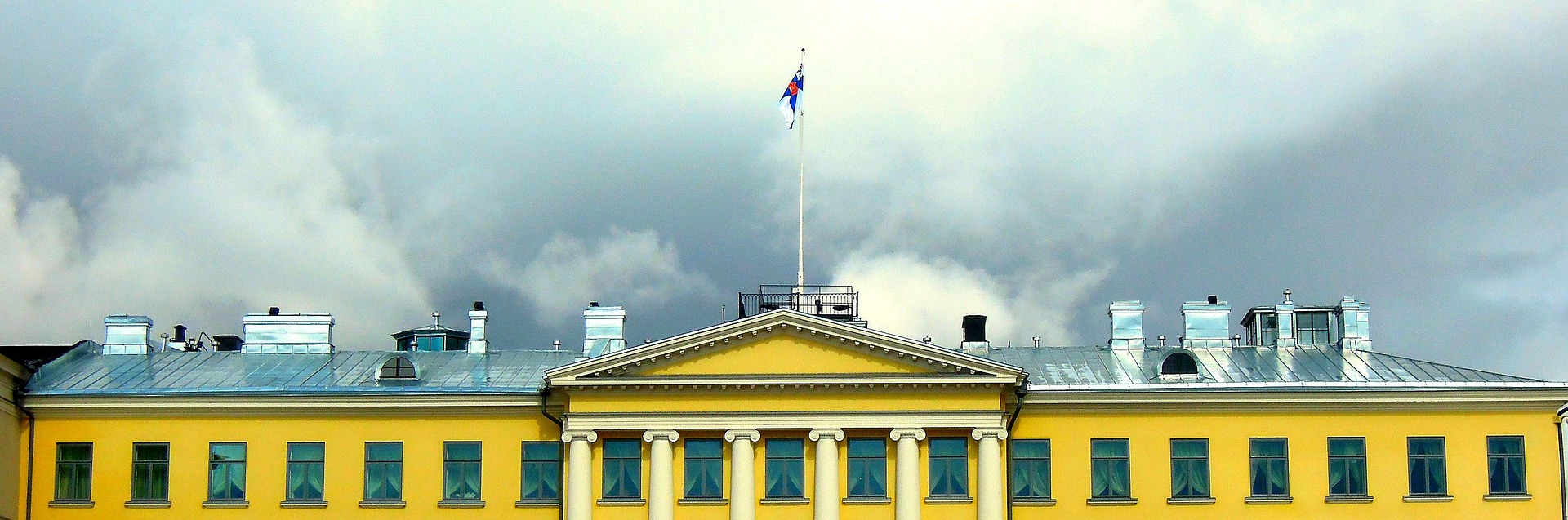 фото президентского дворца